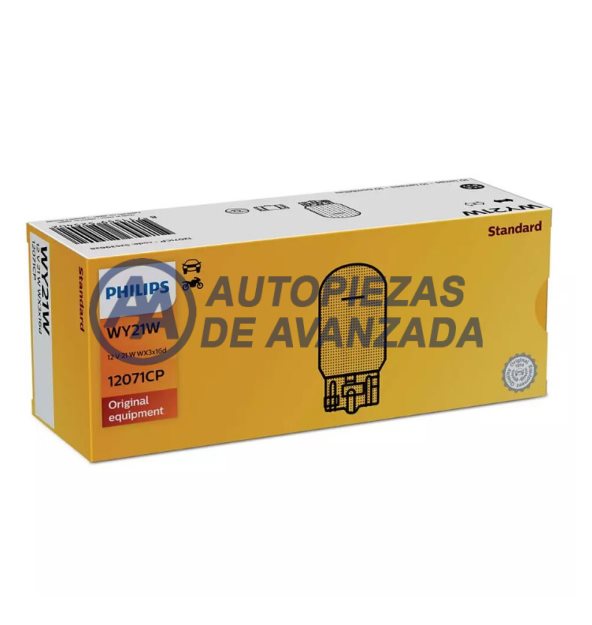 CODIGO ARTICULO - DESCRIPCION