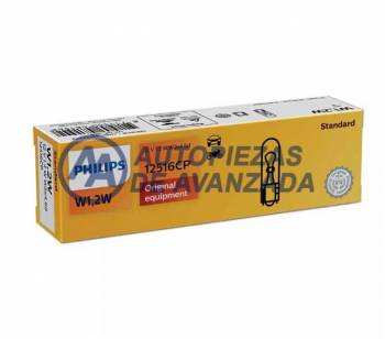 LAMPARA HALOGENA PHILIPS STANDARD W1 2W 12516 12V (PRECIO POR UNIDAD / VENTA POR CAJA 10 UNIDADES) --- OEM 48153573