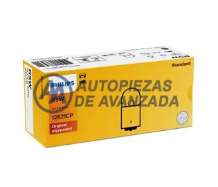 CODIGO ARTICULO - DESCRIPCION