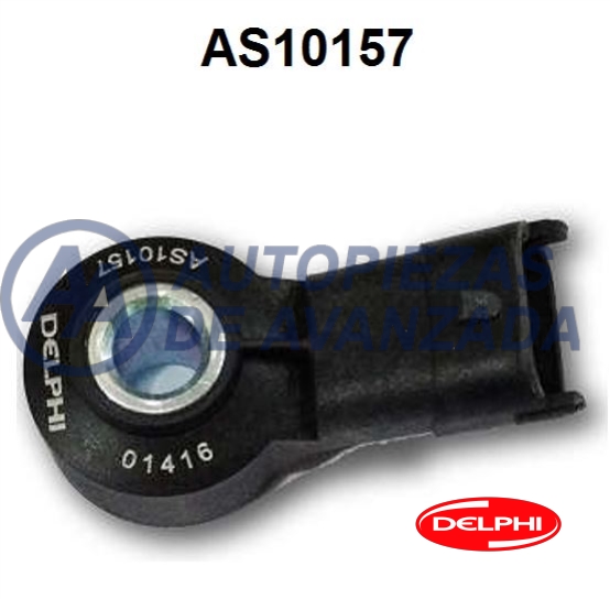 CODIGO ARTICULO - DESCRIPCION