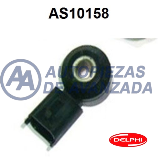 CODIGO ARTICULO - DESCRIPCION